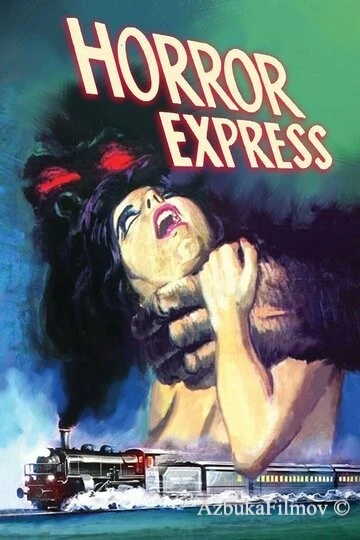 Фильм Поезд ужасов (1972)