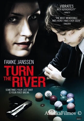 Фильм Поворот реки (2007)