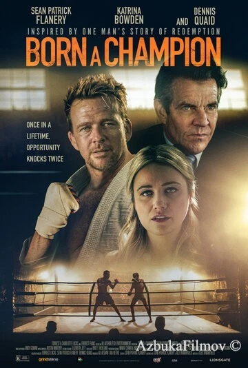 Фильм Рожденный чемпионом (2021)