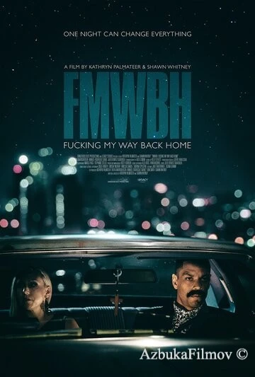 Фильм Трудный путь домой (2018)