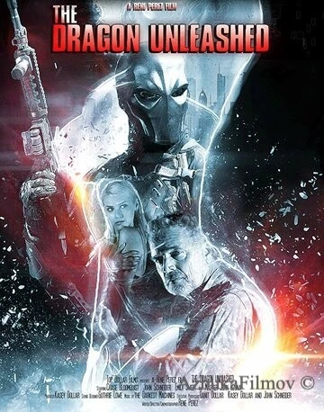 Фильм Дракон, выпущенный на свободу (2018)