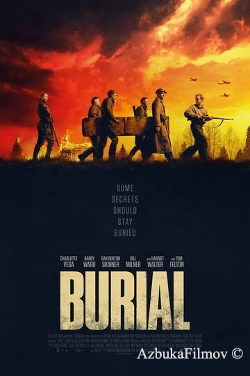 Фильм Погребение (2022)