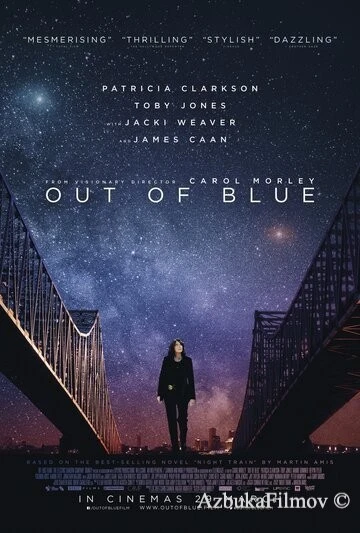Фильм Из ниоткуда (2018)