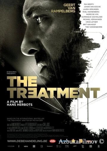 Фильм Исцеление (2014)