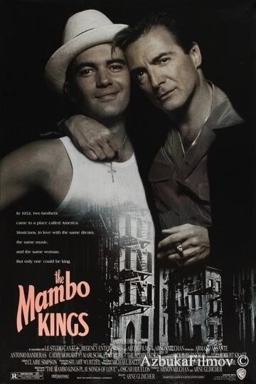 Фильм Короли мамбо (1992)