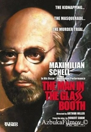 Фильм Человек в стеклянной будке (1975)