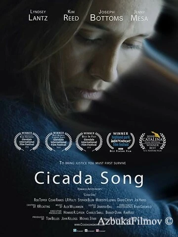 Фильм О чем стрекочут цикады (2019)