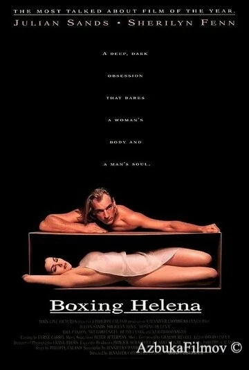 Фильм Елена в ящике (1992)