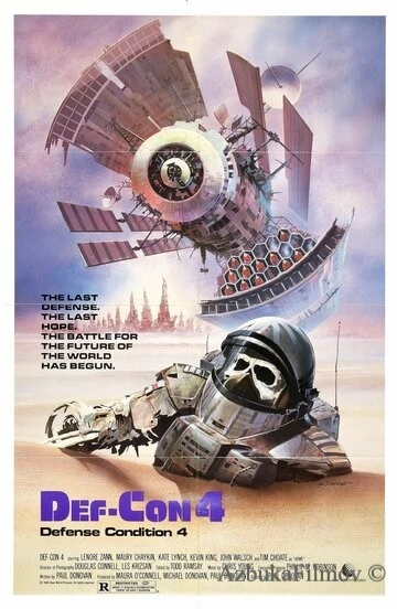 Фильм Последняя надежда (1985)