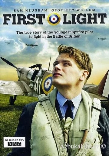 Фильм Первый свет (2010)