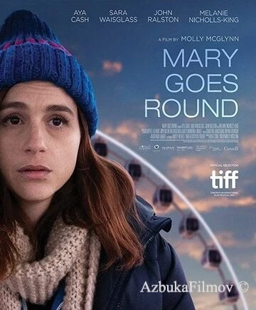 Фильм Мэри возвращается (2017)