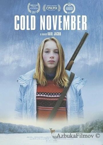 Фильм Холодный ноябрь (2017)