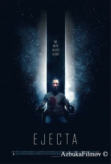 Фильм Изгнанник (2014)