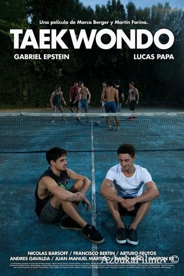 Фильм Тхэквондо (2016)