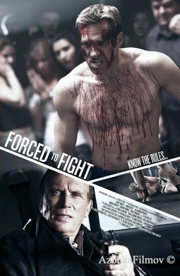 Фильм Боец поневоле (2011)