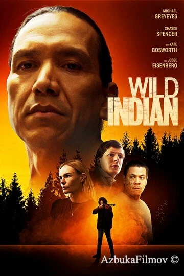 Фильм Дикий индеец (2021)