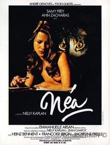 Фильм Неа: Молодая Эммануэль (1976)