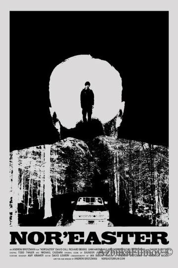 Фильм Норд-истер (2012)