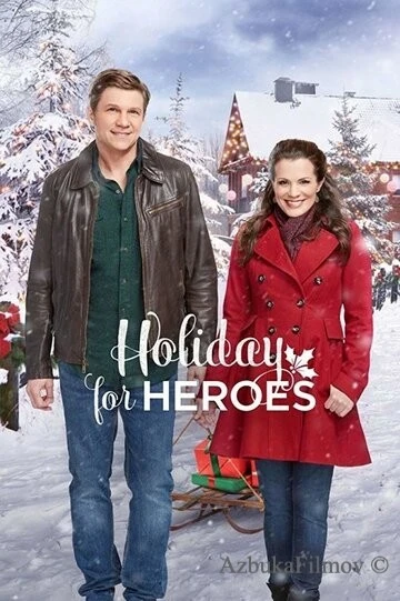 Фильм Праздник для героев (2019)