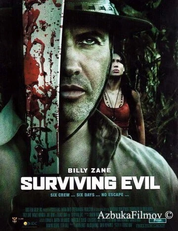 Фильм Выжившее зло (2009)