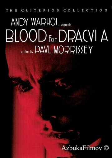 Фильм Кровь для Дракулы (1974)