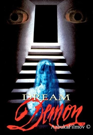 Фильм Демон снов (1988)