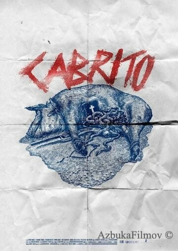 Фильм Кабрито (2020)