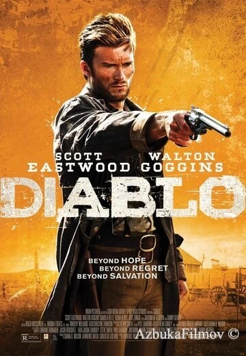 Фильм Дьявол (2015)