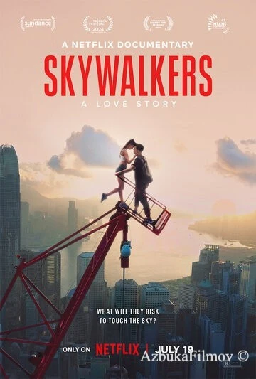 Фильм Skywalkers: История одной пары (2024)