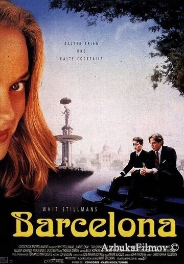 Фильм Барселона (1994)