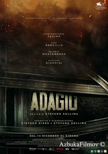 Фильм Адажио (2023)