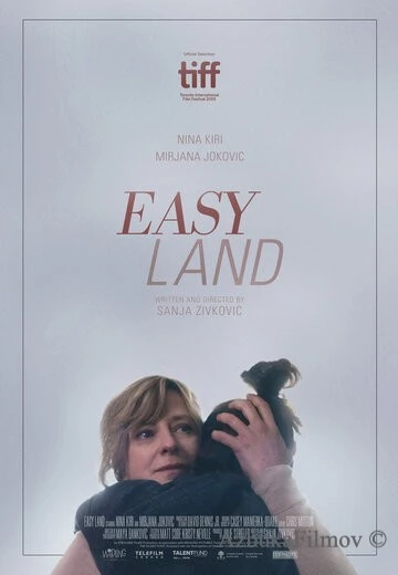 Фильм Лёгкая жизнь (2019)