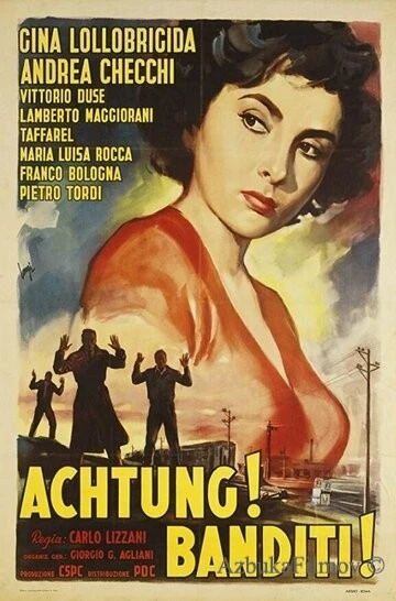 Фильм Осторожно! Бандиты! (1951)