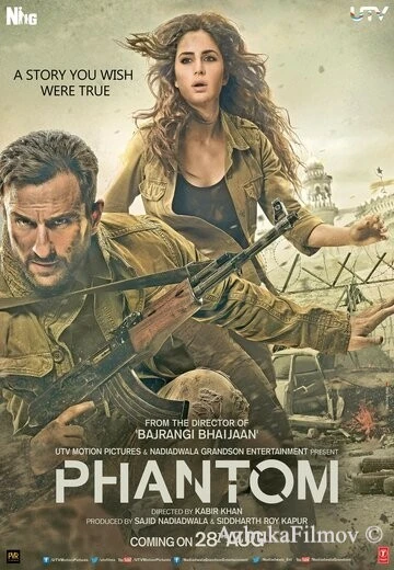 Фильм Фантом (2015)