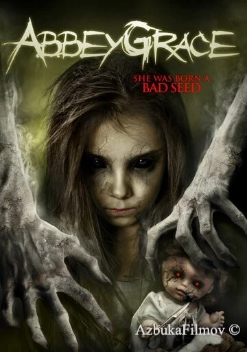 Фильм Эбби Грейс (2016)