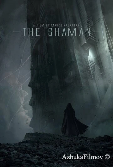 Фильм Шаман (2015)