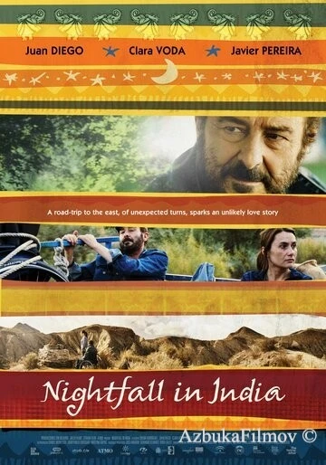 Фильм Полночь в Индии (2014)