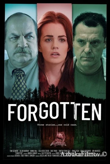 Фильм Забытые (2022)