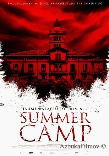 Фильм Летний лагерь (2014)