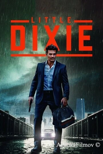 Фильм Малышка Дикси (2022)