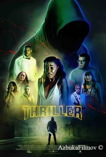 Фильм Триллер (2018)