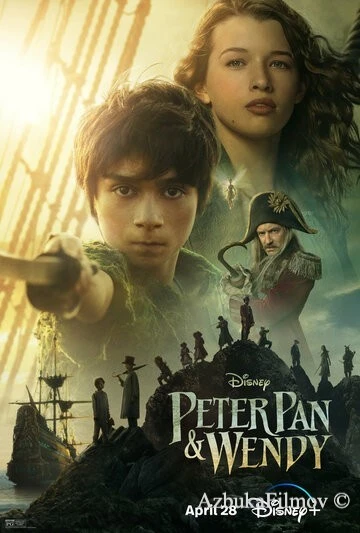 Фильм Питер Пэн и Венди (2023)