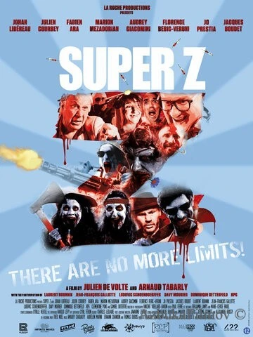Фильм Супер Z (2021)