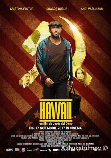 Гавайи (2017) Смотреть Гавайи