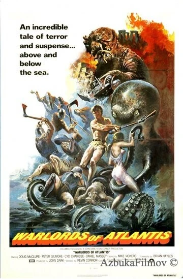 Фильм Вожди Атлантиды (1978)