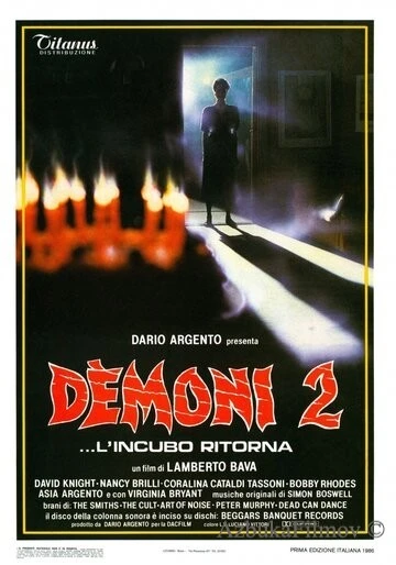 Фильм Демоны 2 (1986)