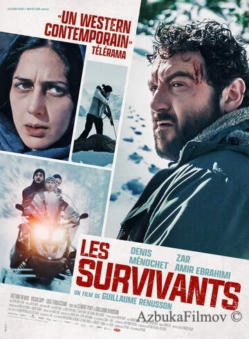 Фильм Выжившие (2022)