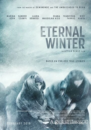 Фильм Вечная зима (2018)