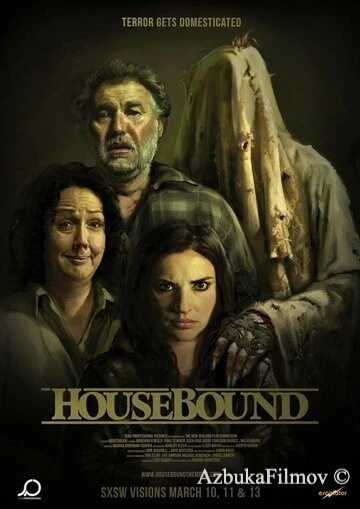 Фильм Привязанные к дому (2014)