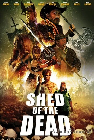 Фильм Сарай мертвецов (2019)